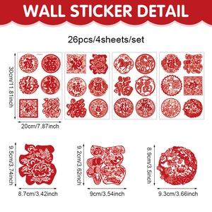 Detailed dimensions of 26pcs Chinese New Year Fu character PVC static window clings