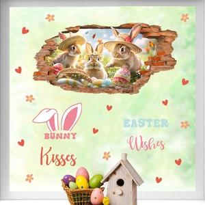 Detail of 3D cracked wall Easter bunny wall decal with eggs and festive text