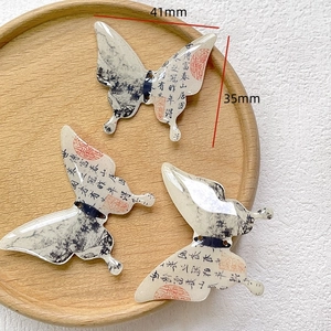 Detailed macro view of 41mm Chinese ink style butterfly pendant for DIY jewelry