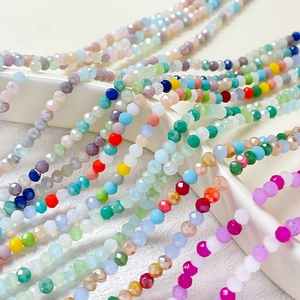 Perles rondes facettées multicolores pour la création de bijoux DIY et accessoires