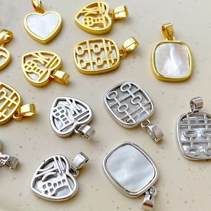 14k gold plated double-sided natural mother of pearl charms with Fu and Xi Chinese characters