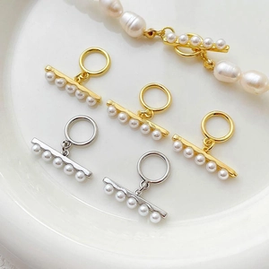 Vintage 14K Gold Plated Simulated Artificial Pearl Toggle Clasp For DIY Jewelry Making Necklace Bracelet Connector Findings Craft