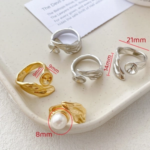 Λεπτομερής όψη βάσεων δαχτυλιδιών χρυσού 14k με πέρλα 8mm και διαστάσεις πλάτους 9mm