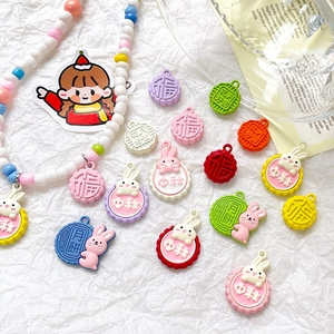 Chasming Mid-Autumn rabbit and mooncake charms for DIY jewelry making sets