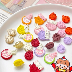Mid-Autumn rabbit and mooncake resin charms for DIY handmade bracelets and necklaces