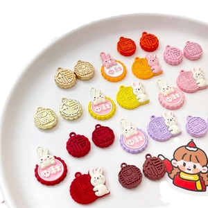 DIY Mid-Autumn rabbit and mooncake resin charms set for jewelry making and crafts