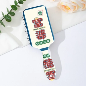 Creative Guochao Style Air Cushion Massage Hairbrush Portable Rich Woman Money Pattern Detangling Comb For Scalp Massage