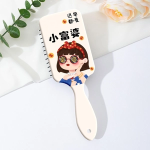 Brosse à cheveux massante ivoire avec illustration de fille rétro et slogan motivant