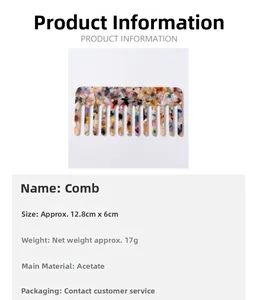 Detailed size chart of acetate hair comb measuring 12.8cm by 6cm and 17g weight