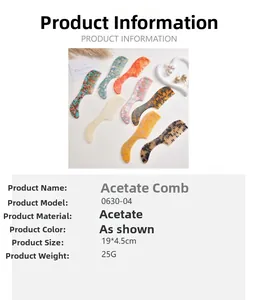 Detailansicht der Acetat-Haarkämme mit Marmormuster und ergonomischen Griffen