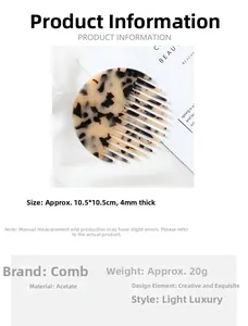 Detail view of round acetate hair comb with marble pattern and 10.5cm diameter size info