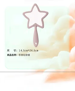 Detailed size specifications for pink star-shaped handheld makeup mirror with hanging hole