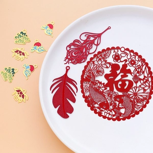 Traditional Chinese DIY metal pendants with feather and auspicious cloud patterns