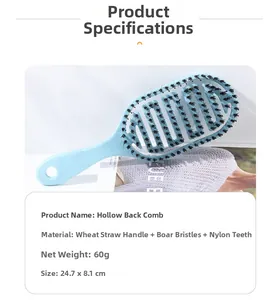 Detailed specs of boar bristle vent hair brush with size 24.7x8.1cm and 60g weight