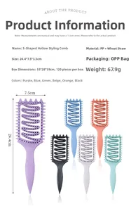 Detailed dimensions and color options of the hollow S-shaped wheat straw hairbrush set
