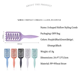 Hollow Z-shaped hairbrush made of eco-friendly wheat straw with scalp massage bristles