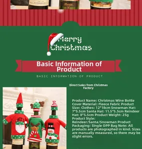 Detail of Christmas wine bottle cover with embroidery reindeer and santa motifs