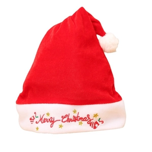 Plush red Christmas hat with white fur trim and Merry Christmas gold star embroidery