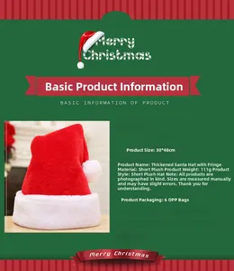 Detail showing plush Christmas hat with 30x48cm dimensions and soft short plush texture