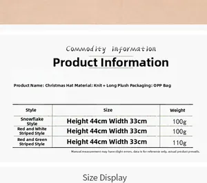 Detailed size chart for knitted Christmas hats with plush trim and stripe patterns