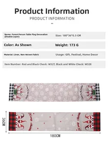 Detail of 180x36cm double layer gnome table runner with red and white plaid borders