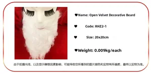 Detailed view of white plush Santa beard size 20x20cm with dimensions and weight specs
