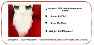Detailed view of white plush Santa beard for kids with 15x15cm size specifications