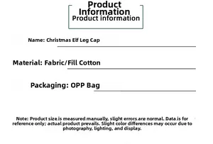 Christmas Elf leg hat material details and packaging info in a clear specification list