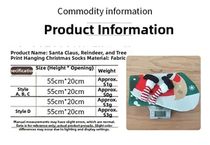 Detailed size chart and specifications for festive Christmas stockings with hanging legs