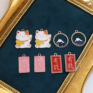 Verzilverde legering gelukskat en bedels set voor DIY sieraden en tasaccessoires