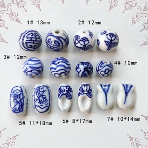 Detailed view of assorted blue and white porcelain beads for vintage DIY jewelry making
