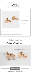 Dettaglio macro di clip per orecchini a vite dorati da 8mm con vassoio piatto per DIY