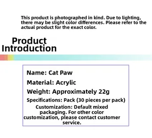 Specifications for acrylic cat paw beads for DIY jewelry with 30 pieces per pack