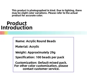 Specifications of acrylic beads for DIY jewelry: 100 pieces per 29g pack for handcrafting