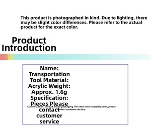 Detailed specifications for acrylic vehicle beads including material and 1.6g weight info