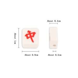 White mahjong beads with red characters for handmade DIY jewelry bracelets making