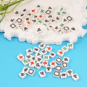 Mini Mahjong beads for DIY jewelry making, including white acrylic character charms