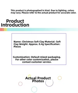 Specifications of Christmas polymer clay beads showing material and 0.4g weight per piece