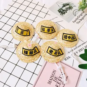 Adjustable woven straw hats for pets with fun slogans on high-quality mesh background