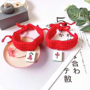 Red knitted pet collar with Mahjong charms for cats and dogs, festive Chinese style accessory