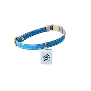Adjustable blue denim pet collar with creative Mahjong charm and quick-release buckle