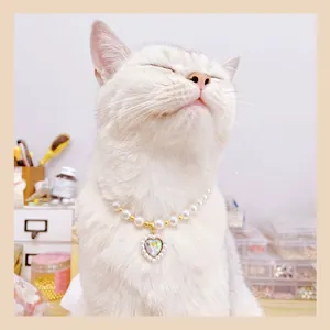 Adjustable Pet Artificial Pearl Necklace Heart Pendant For Cats Small Dogs Elegant Imitation Artificial Pearl Jewelry Collar For Photo Party