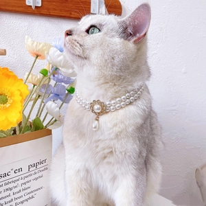 Luxury double-layer pearl pet necklace with rhinestone flower pendant for small dogs and cats