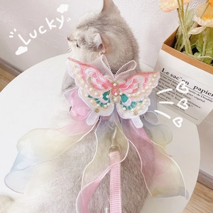 Pink Chinese-style pet harness with butterfly embroidery and rainbow organza detail