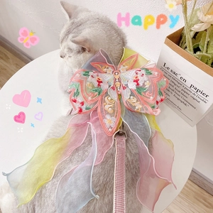 Exquisite Chinese style pet harness with floral embroidery and rainbow organza bow