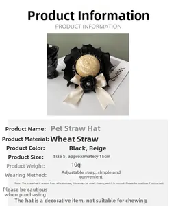 Detail of luxury pet straw hat with black lace, roses, and adjustable beige ribbon