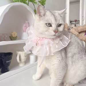 Lace pet bib with pink ruffles and heart crystal pendant for small cats and dogs