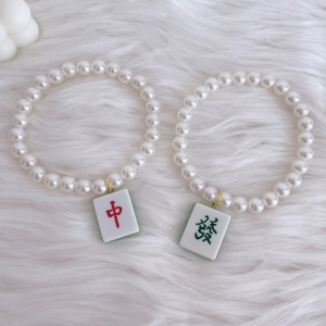 Cute pet pearl necklace with mahjong tiles Fortune and Red Center for cats and dogs