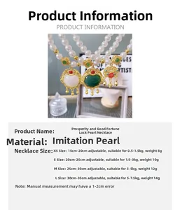 Size chart for pet pearl necklace with Ruyi lock pendant in four adjustable lengths