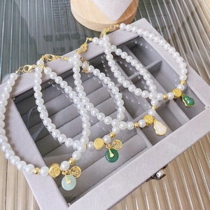 Chinese Style Pet Faux Artificial Pearl Necklace With Imitation Jade Pendant Gold Blessing Charm Adjustable Dog Cat Collar Jewelry Decor